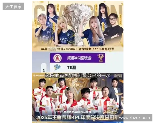 罗马诺：切尔西已和雅凯谈妥个人条款，雷恩要价6500万欧