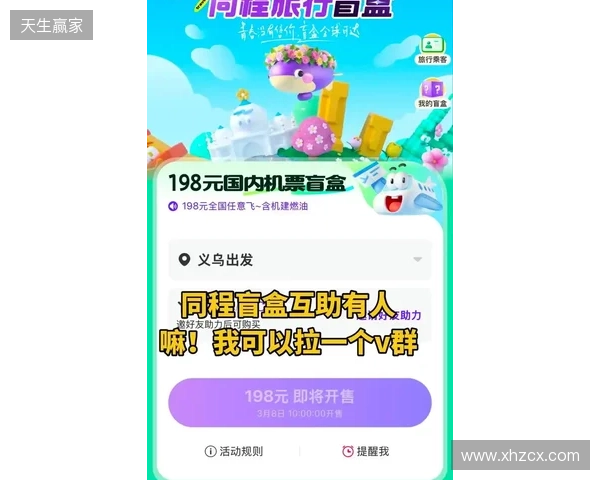 缺乏终结效率！马竞近三场比赛共完成60次射门，但只进了3球
