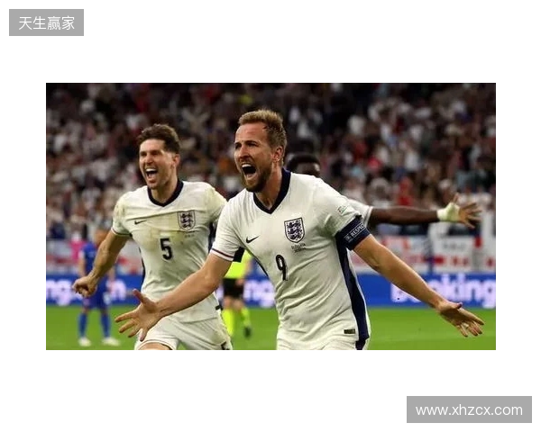 英格兰官方:备战日本,萨卡、赖斯、凯恩已归队报到